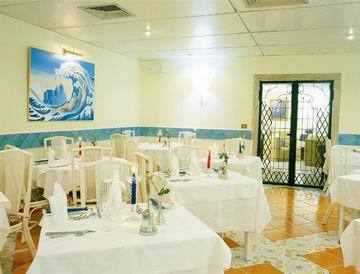 Mare Blu Terme Hotel 5*